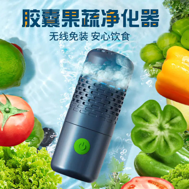 Portable Wireless Fruit and Vegetable Purifier Machine